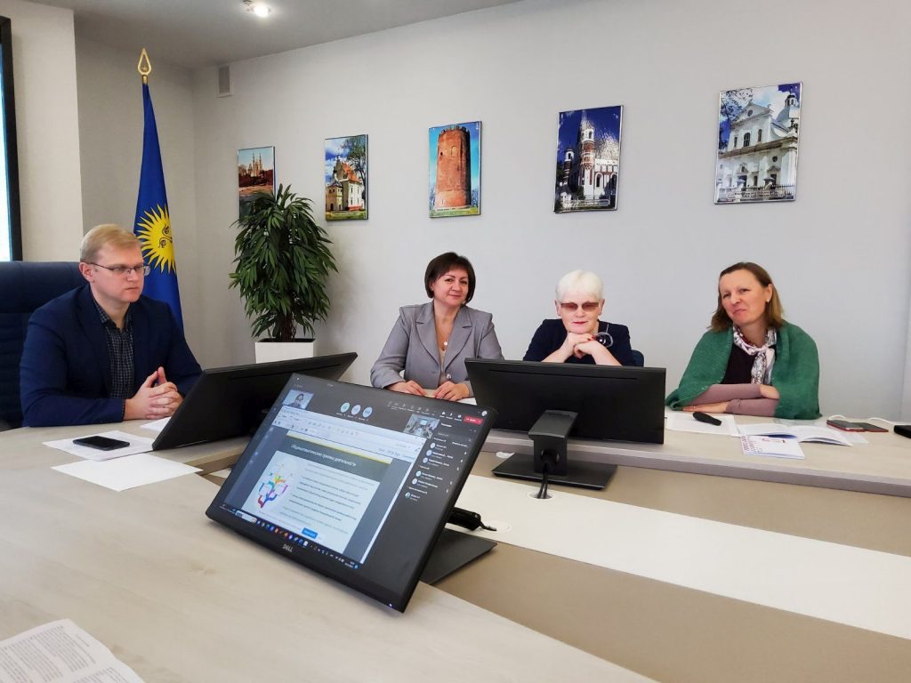 конференция 2023