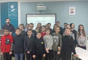 школа, робототехника,