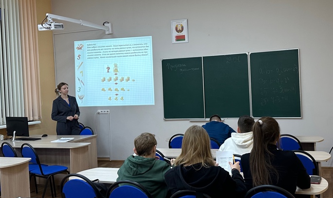 Школа юных математиков