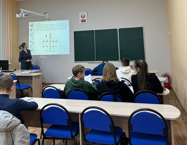 Школа юных математиков