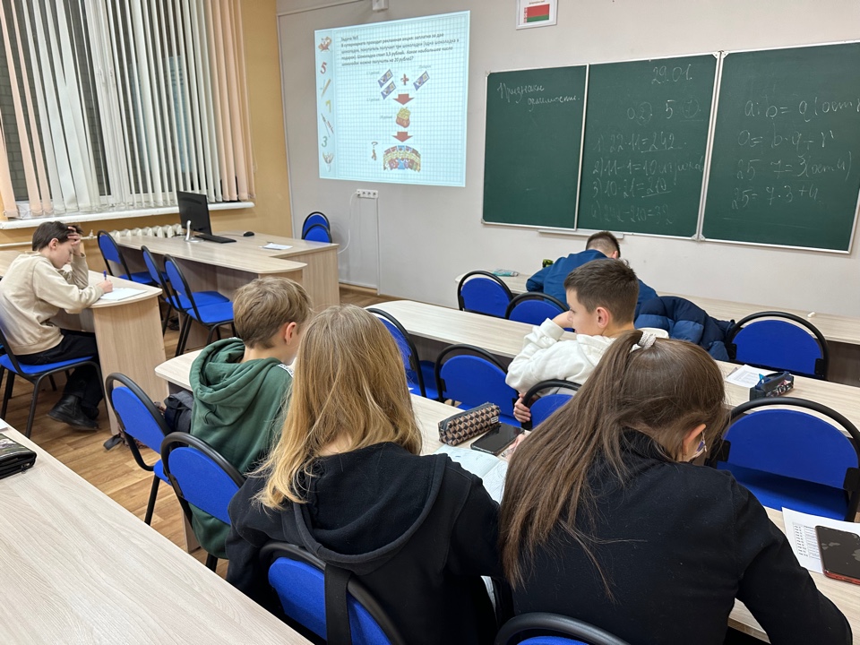 Школа юных математиков