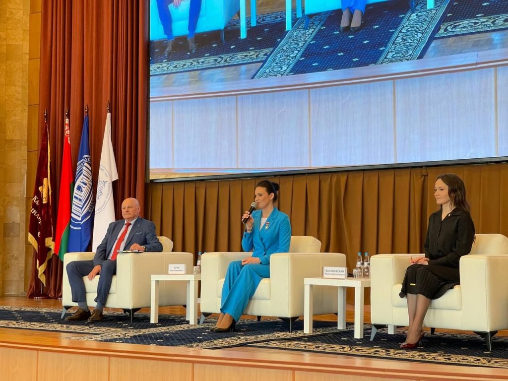 Это изображение имеет пустой атрибут alt; его имя файла - photo_2024-05-02_08-59-57-1024x768.jpg